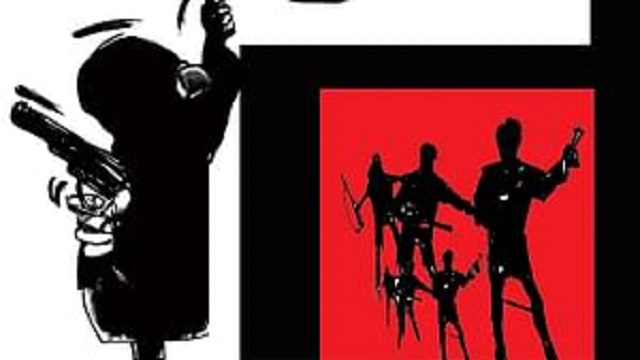 সোনার দোকান ডাকাতি করেন তাঁরা