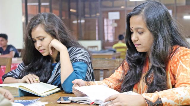 বিসিএসের প্রস্তুতি: সাধারণ জ্ঞান, নৈতিকতা, মূল্যবোধ