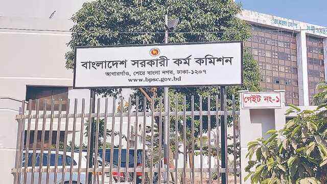 নৌপরিবহন অধিদপ্তরের চাকরির মৌখিক পরীক্ষা স্থগিত