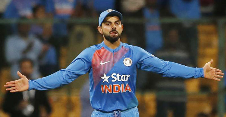 টি-টোয়েন্টির শীর্ষেই থাকলেন কোহলি