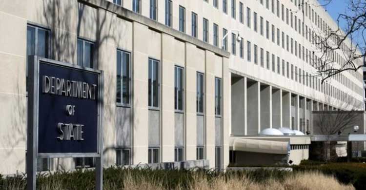 মার্কিন পররাষ্ট্র মন্ত্রণালয়ের শীর্ষ কর্মকর্তাদের পদত্যাগ
