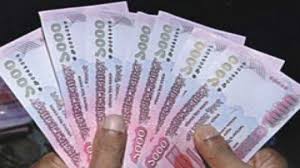 কল্যাণ ট্রাস্টের ৪০ কোটি টাকা এফডিআর করা হয়নি