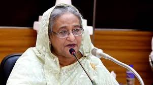 ৪০তম বিসিএস প্রিলি প্রস্তুতি: সাধারণ জ্ঞান