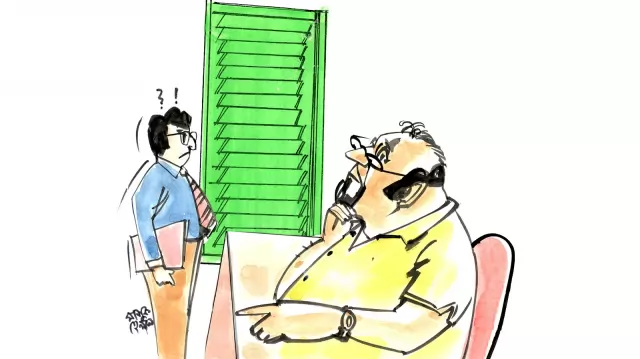 অফিসের কাজে ভুল হলে...