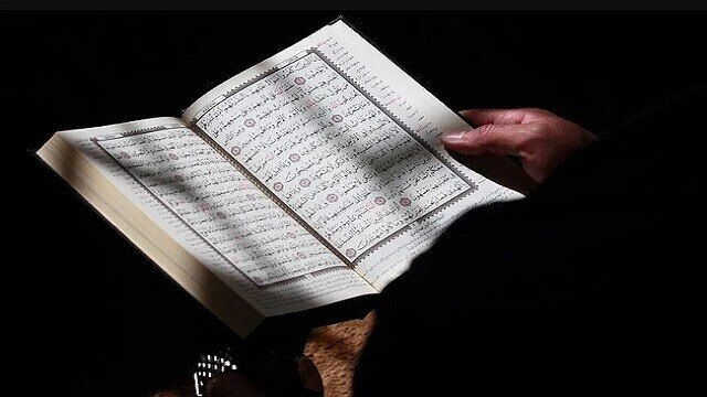 কোরআন পাঠে সিজদার নিয়মাবলী