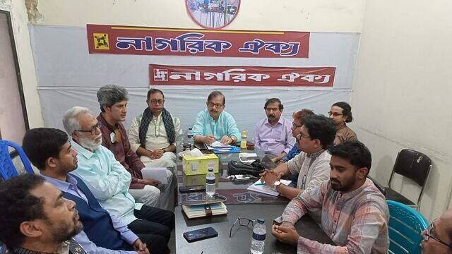 ১৪ বছরে ১০ লাখ কোটি টাকার বেশি পাচারের অভিযোগ: গণতন্ত্র মঞ্চের