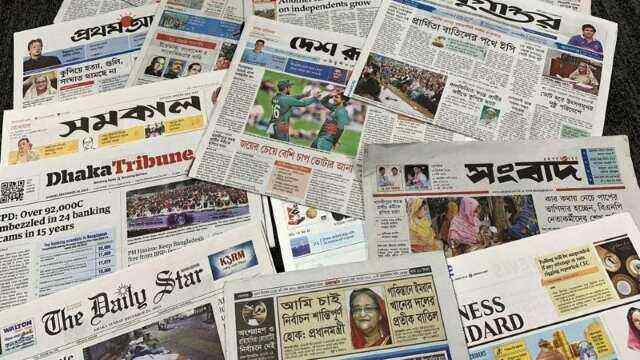 ১৫ বছরে ব্যাংক থেকে ৯২ হাজার কোটি টাকা লুট