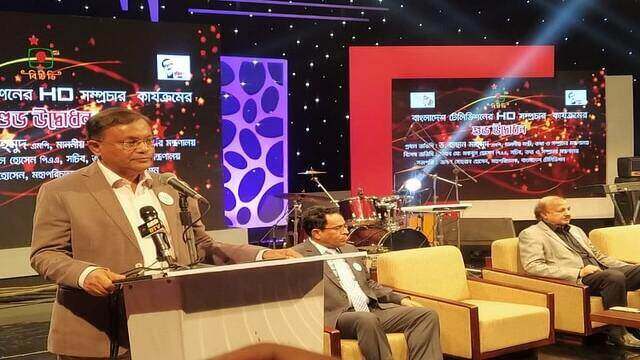 লঞ্চ দুর্ঘটনা নিয়ে বিএনপির বক্তব্য রাজনৈতিক দেউলিয়াপনার বহিঃপ্রকাশ: তথ্যমন্ত্রী