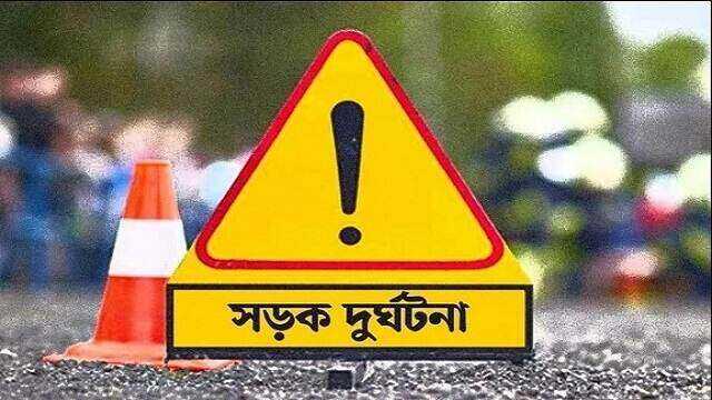 কাভার্ড ভ্যানের ধাক্কায় পথচারীর মৃত্যু