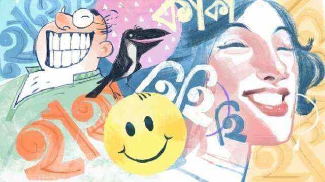 মিথ্যে করে হলেও হাসুন