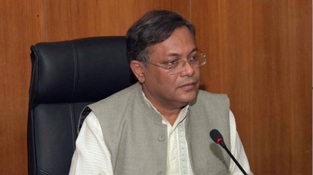 মৌলবাদী অপশক্তি দেশকে পেছানোর অপচেষ্টায় লিপ্ত: তথ্যমন্ত্রী