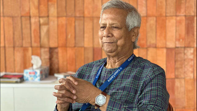 দুর্নীতি মামলা থেকে খালাস পেলেন ড. ইউনূস