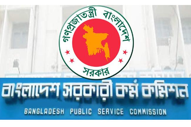 ৩৭তম বিসিএসে নিয়োগ পেলেন ১ হাজার ২২১ ক্যাডার