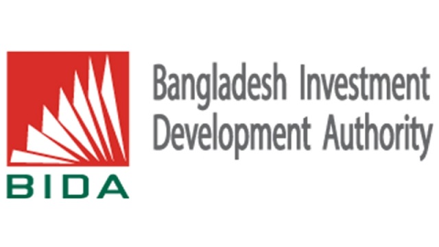 ব্যবসার ২১টি সেবা ঘরে বসেই পাওয়া যায়