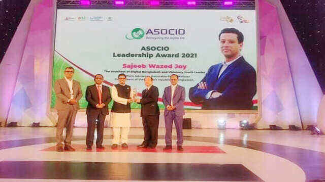 ‘অ্যাসোসিও লিডারশিপ অ্যাওয়ার্ড’ পেলেন জয়