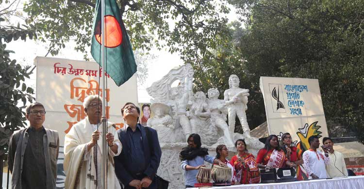 মুক্তিযুদ্ধের চেতনা রক্ষায় লেখকদের ভূমিকা পালনের আহ্বান