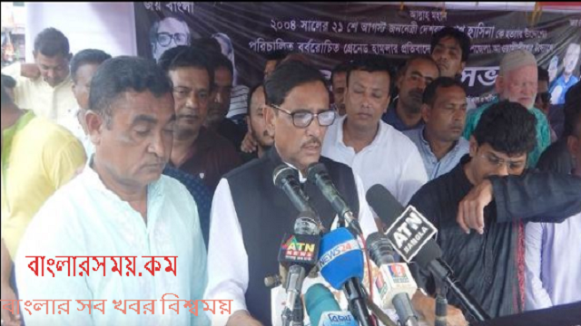 ২১ আগস্ট গ্রেনেড হামলাকারীদের সঙ্গে কিসের সংলাপ