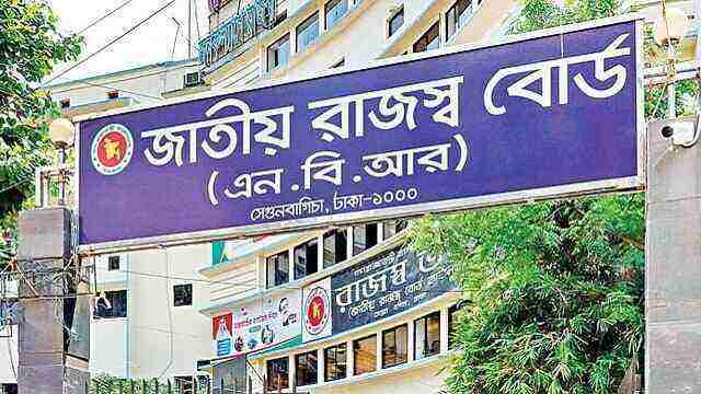 চার বছরে সাড়ে আট কোটি টাকা ভ্যাট ফাঁকি