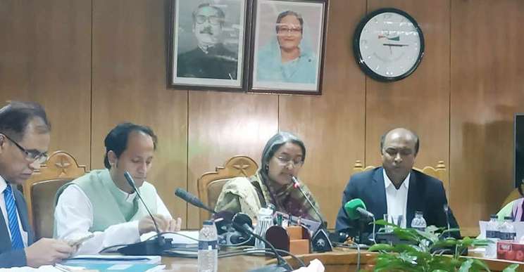 প্রথম থেকে অষ্টম শ্রেণি পর্যন্ত আর কোন প্রকার পরীক্ষা থাকবে না