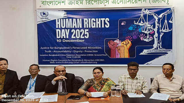 এইচআরসিবিএম বাংলাদেশের সংখ্যালঘুদের নিরাপত্তা নিয়ে উদ্বিগ্ন