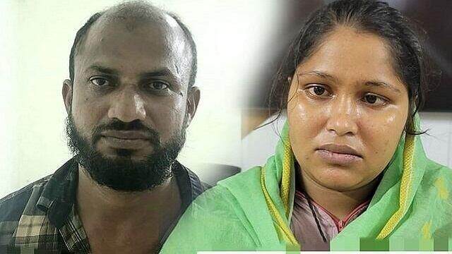 তৃতীয় স্ত্রীকে সঙ্গী করে চতুর্থ স্ত্রীকে খুনের পর দ্বিতীয় স্ত্রীর কাছে আশ্রয়
