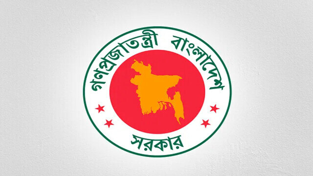 শিক্ষার্থী ও অভিভাবকদের ঘরে ফিরে যাওয়ার অনুরোধ সরকারের