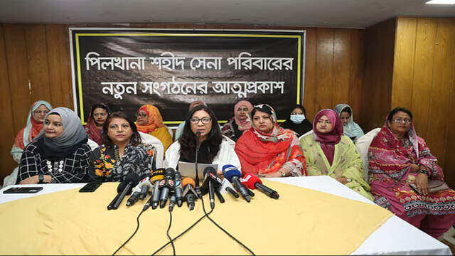 শহীদ সেনা অ্যাসোসিয়েশনের আত্মপ্রকাশ: ২৫ ফেব্রুয়ারিকে জাতীয় শহীদ সেনা দিবস ঘোষণার দাবি